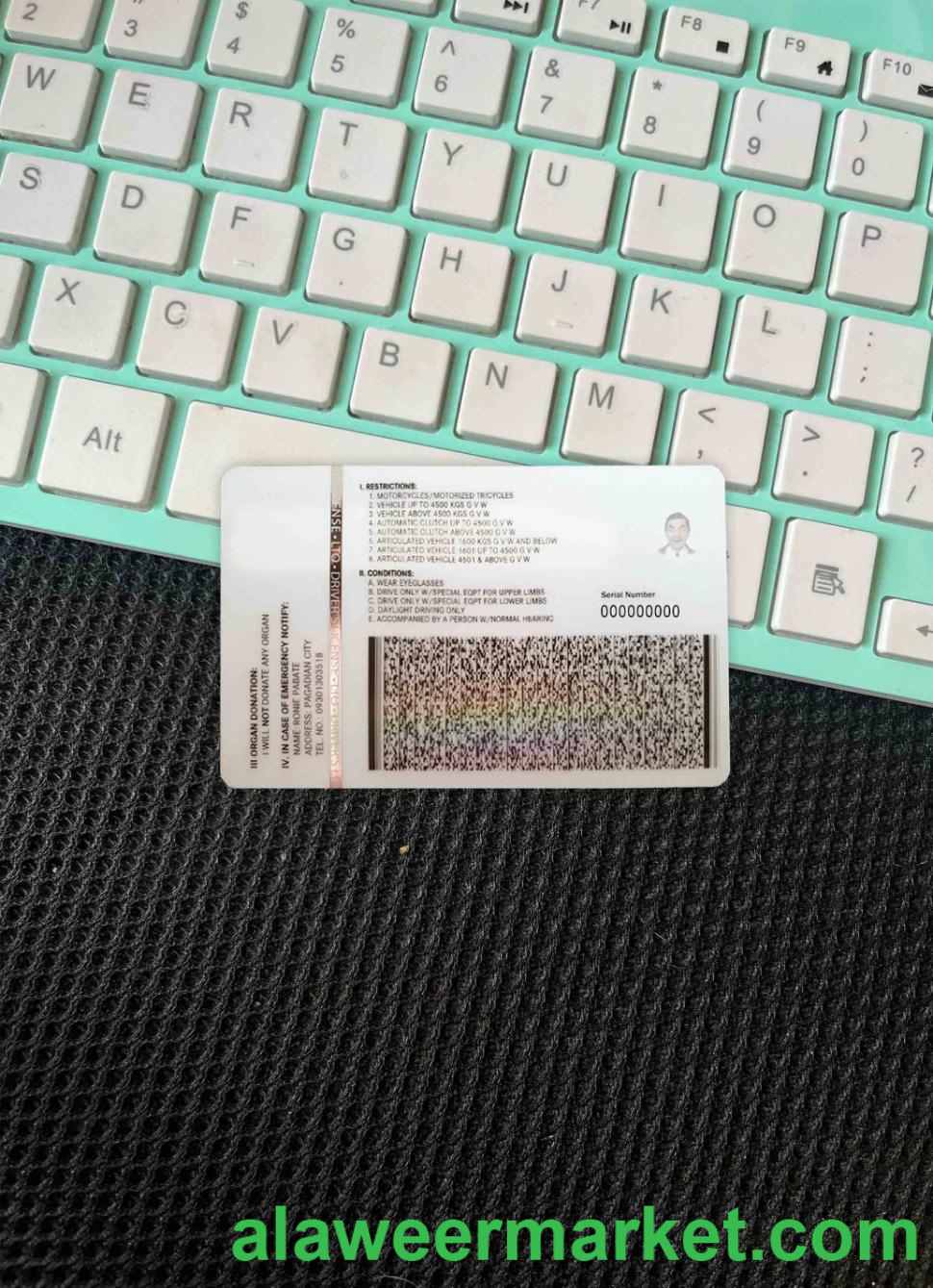Philippines driving license photolook BACK
